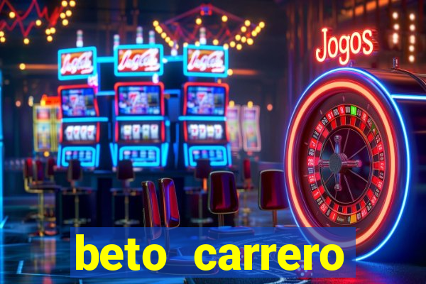 beto carrero funciona com chuva